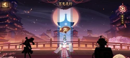 以阴阳师欲望之源获取使用攻略（阴阳师新手如何快速获取欲望之源）