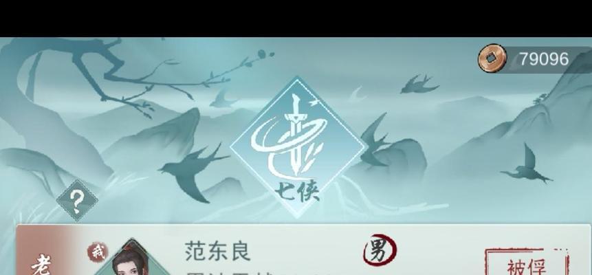 江湖悠悠，惊涛门哪个更佳（以游戏为主的江湖争霸）