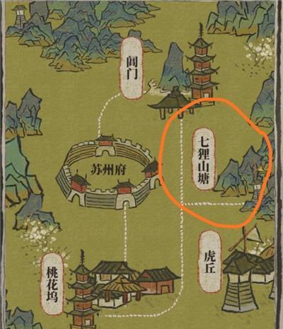 挑战江南百景图，获取花椒香油八角（游戏策略大揭秘）