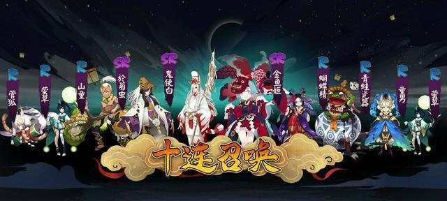 探究2024年神秘图案，解密阴阳师的未来趋势