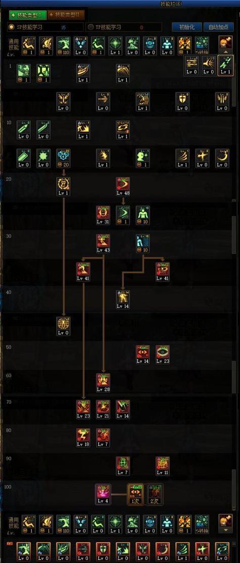 《阴阳师》阿修罗技能效果一览（探索阿修罗技能的威力与特点）