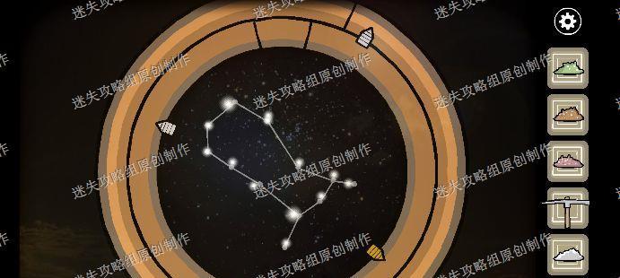 《锈湖天堂岛第九灾星盘攻略》（图解攻略教你过第九关）