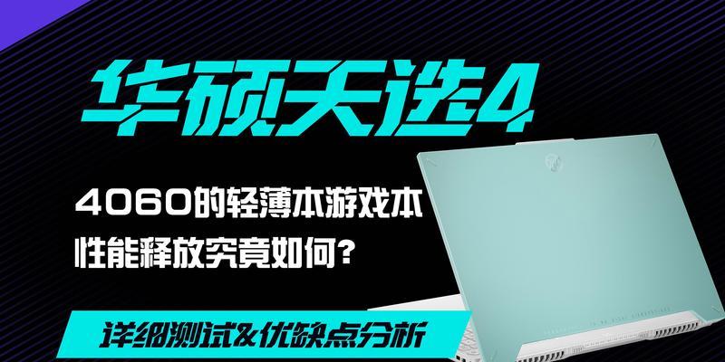 《以黑色守卫2为例，探讨佣兵的优缺点及使用攻略》