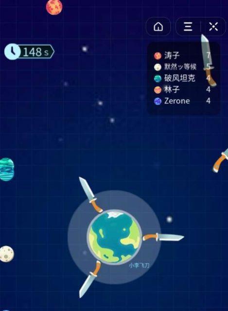 《火星求生500%通关技巧》（打败高难度）