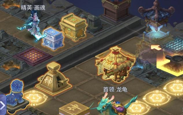 梦幻西游手游地狱法阵20关通关攻略（无缝配合）