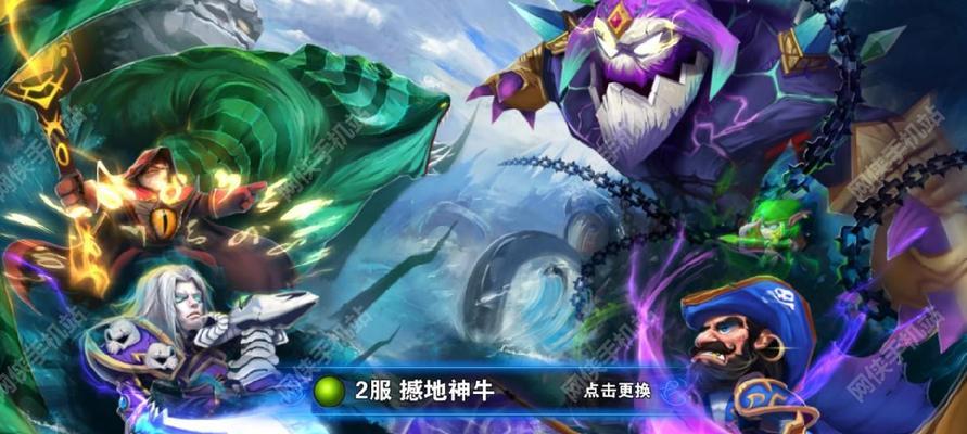 魔兽争霸《DOTA系列》游戏召唤师的技巧（提升游戏技能）