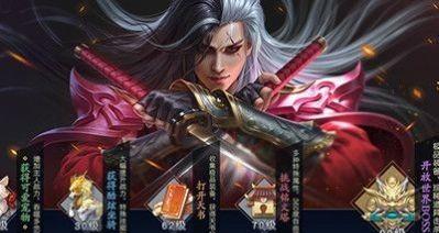 《云梦四时歌祸斗阵容搭配攻略》（打造最强祸斗阵容）