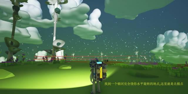 星际探险家（探索未知星球的全方位攻略）