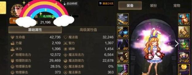 流放之路魔符系统详解：魔符的作用是什么？如何有效利用？